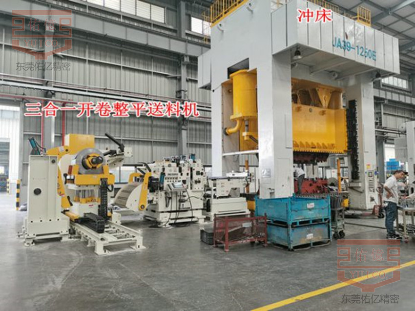 使用操作卷料沖床三合一送料機有哪些步驟流程？