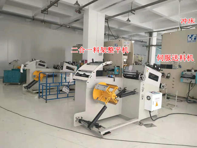 二合一料架整平機(jī)如何避免材料刮傷拉花？關(guān)鍵對(duì)策在此