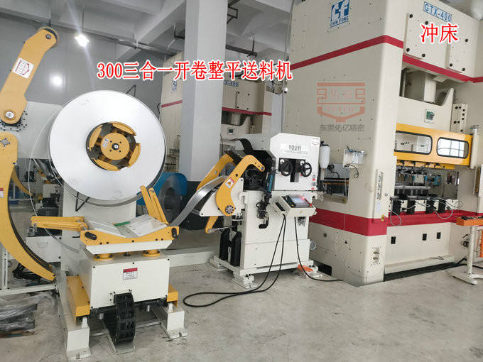 三合一開卷整平送料機(jī)如何實(shí)現(xiàn)自動(dòng)化沖壓生產(chǎn)？一文看懂完整工作流程